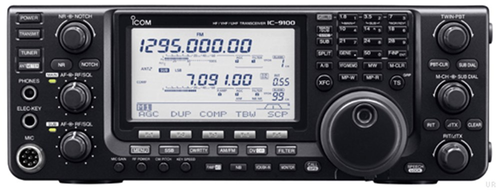 即日発送可ICOM IC-9100 HF/VHF/UHF ic-9100-hfvhfuhf-telsiz-izine-