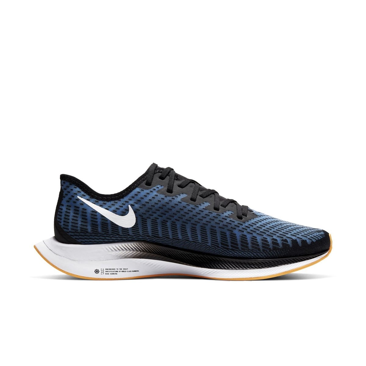 nike-zoom-pegasus-turbo-2-