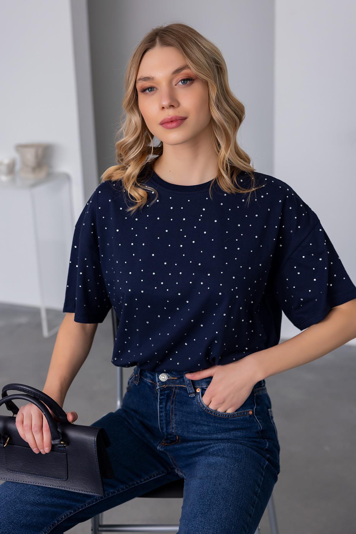 Taş Baskılı T-Shirt - LACİVERT