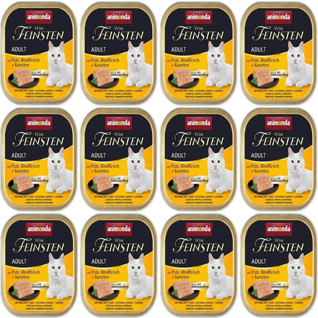 Animonda Vom Feinsten Hindi Sigir Havuçlu Kedi Konservesi 100gr*12 Adet