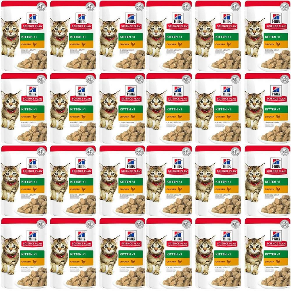 Hills Kitten Tavuklu Yavru Kedi Konservesi 85 Gr 24 Adet