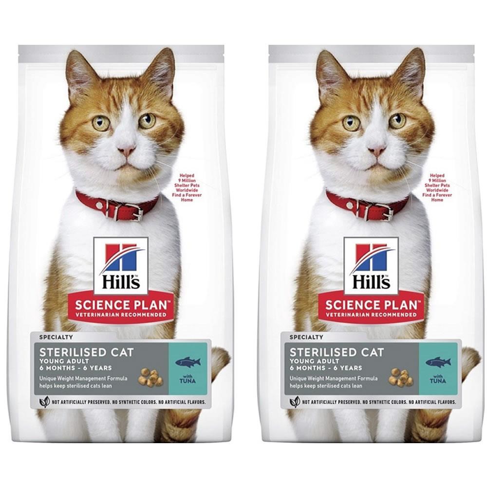 Hills Young Adult Sterilised Tuna Kedi Maması 1,5 Kg 2 Adet