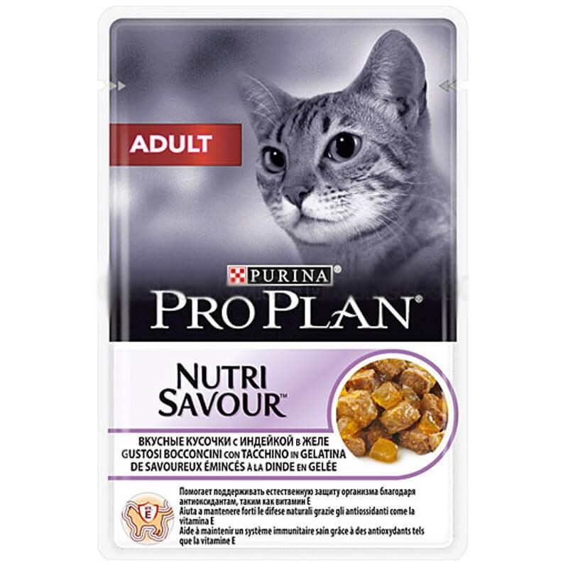 ProPlan Nutri Savour Hindili Kedi Konservesi 85 gr 24 adet