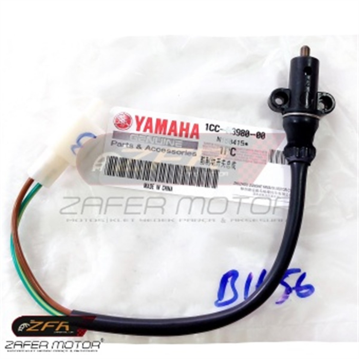 yamaha-cygnus-l-arka-fren-