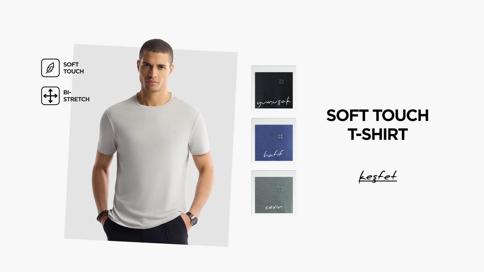 Soft Touch T-shirt