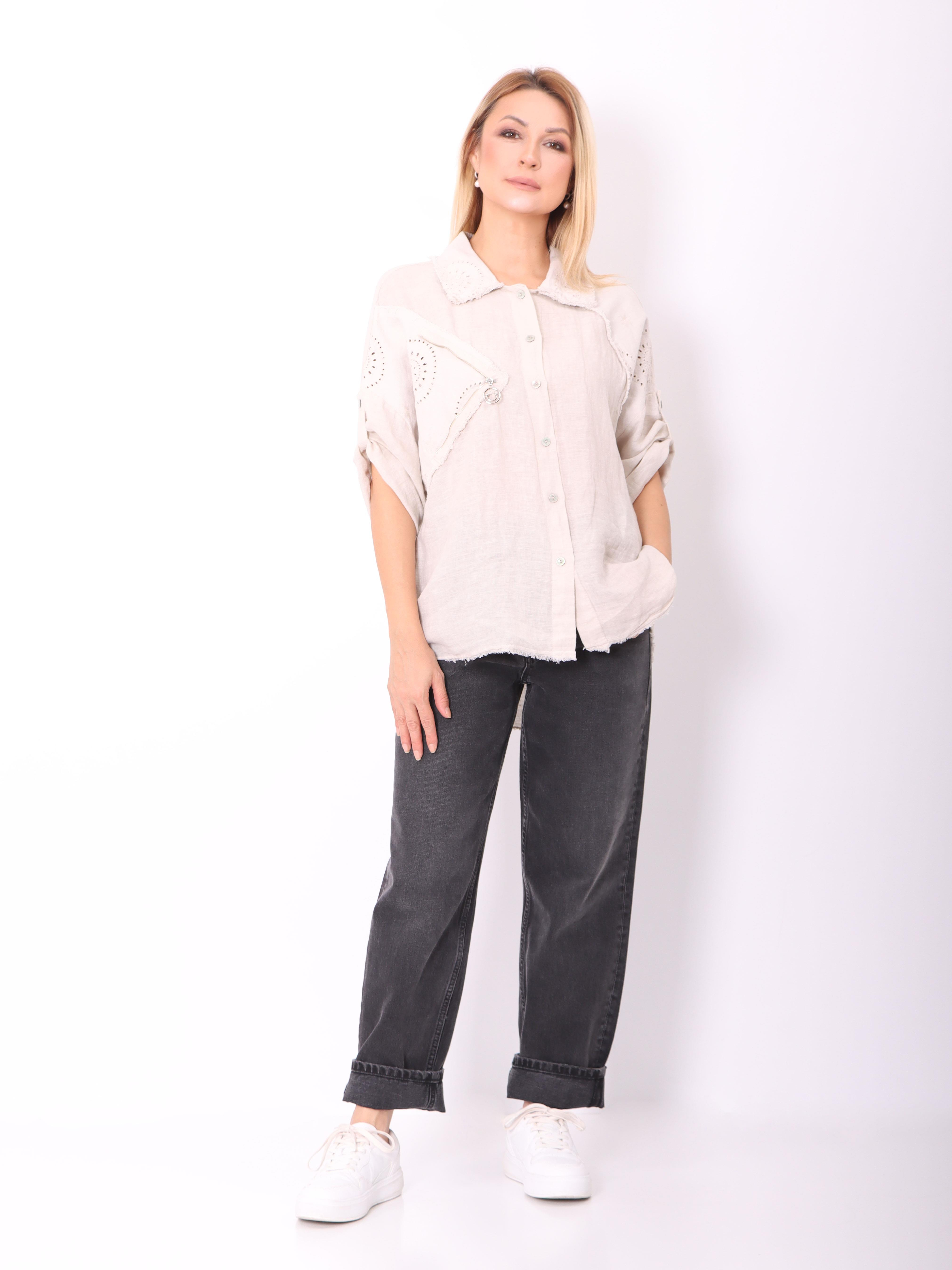 Fermuar Aksesuarlı Gömlek (Bej)