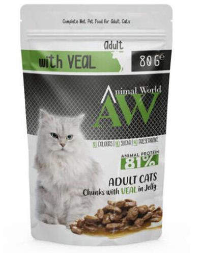 Animal World Dana Etli Hassas Sindirim Kedi Konserve Pouch 80 Gr