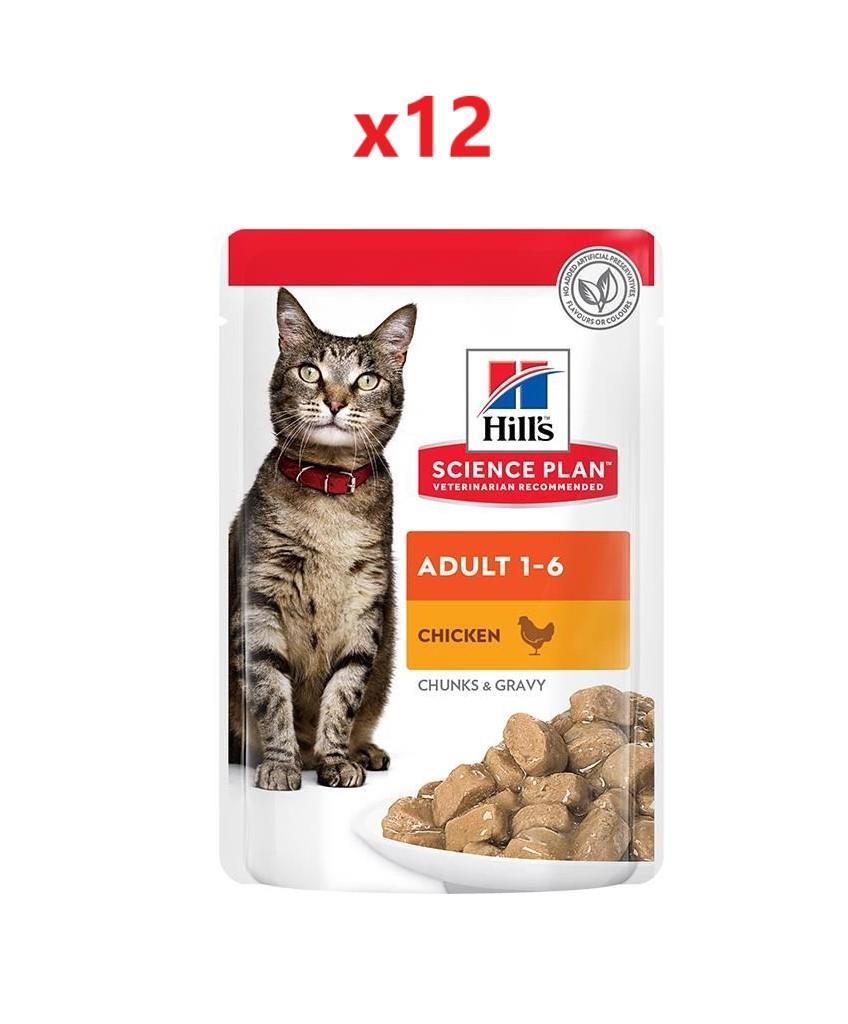 Hills Adult Tavuklu Pouch Yetişkin Kedi Konservesi 85 gr x 12 Adet