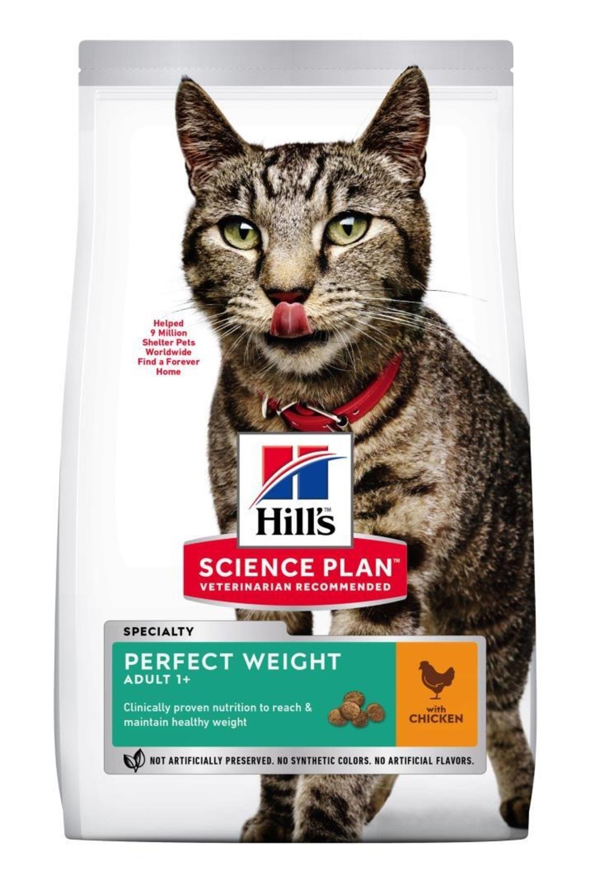 Hills Feline Adult Perfect Weight Chicken 2.5 kg