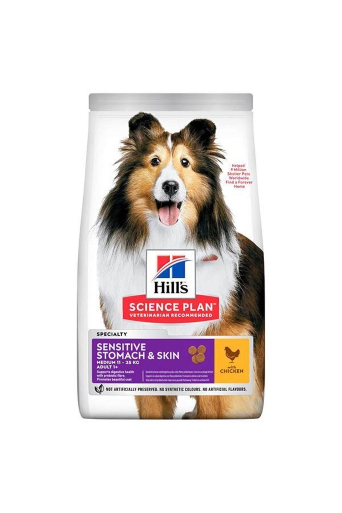Hılls Sensitive Stomach Skin Hassas Derili Köpek Maması 2,5 kg