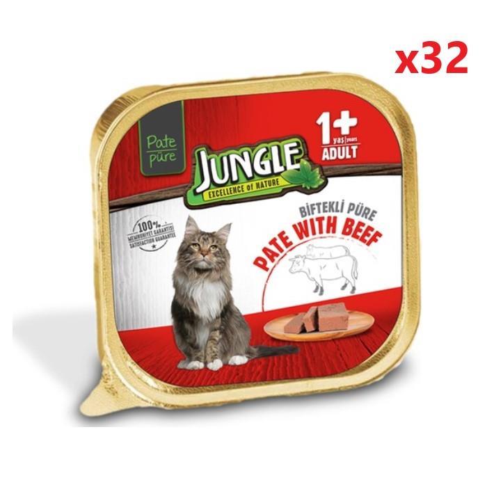 Jungle Kedi 100 Gr Dana Etli Ezme Pate 32'li