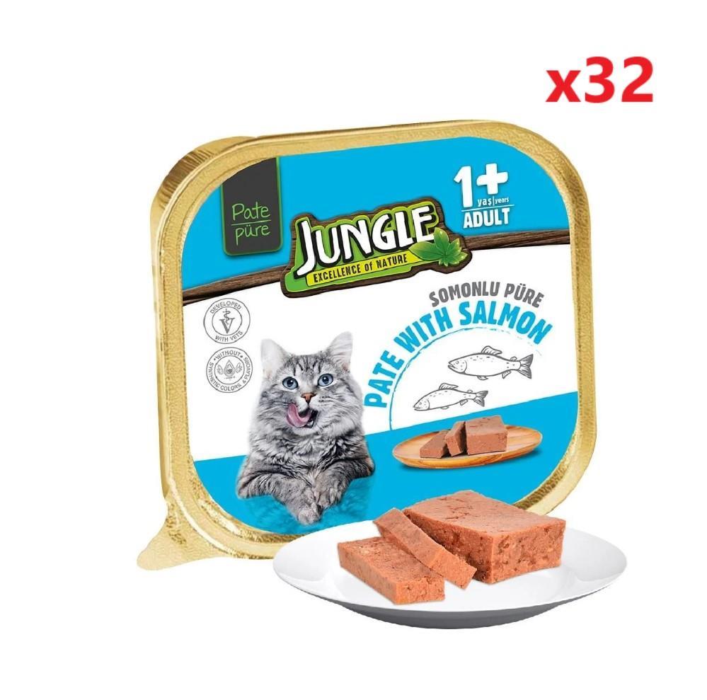Jungle Pate-püre Somonlu Kedi Maması 100 Gr X 32 Adet
