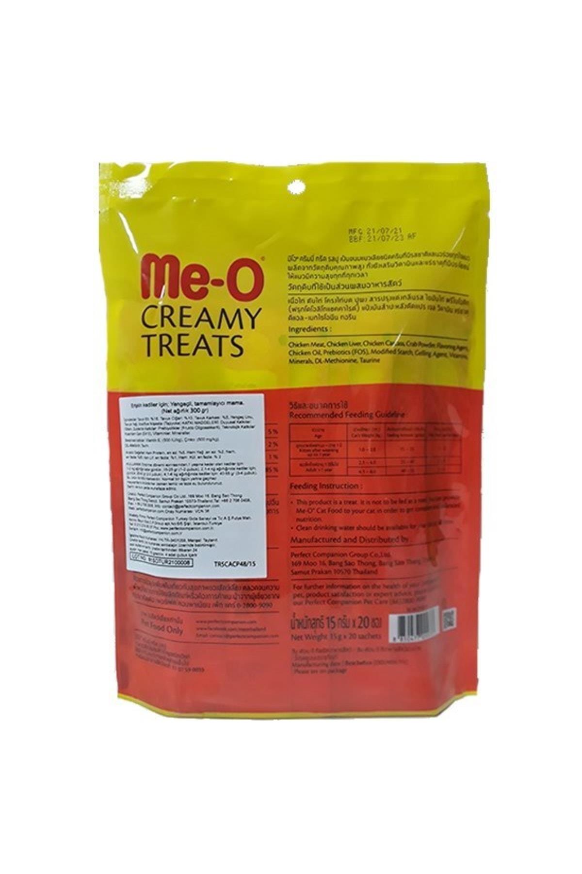 Meo Creamy Yengeç Aromalı Kedi Ödülü 20x15 gr