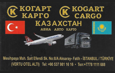 Kazakhstancargo
