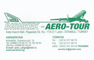 Kyrgyzstancargo