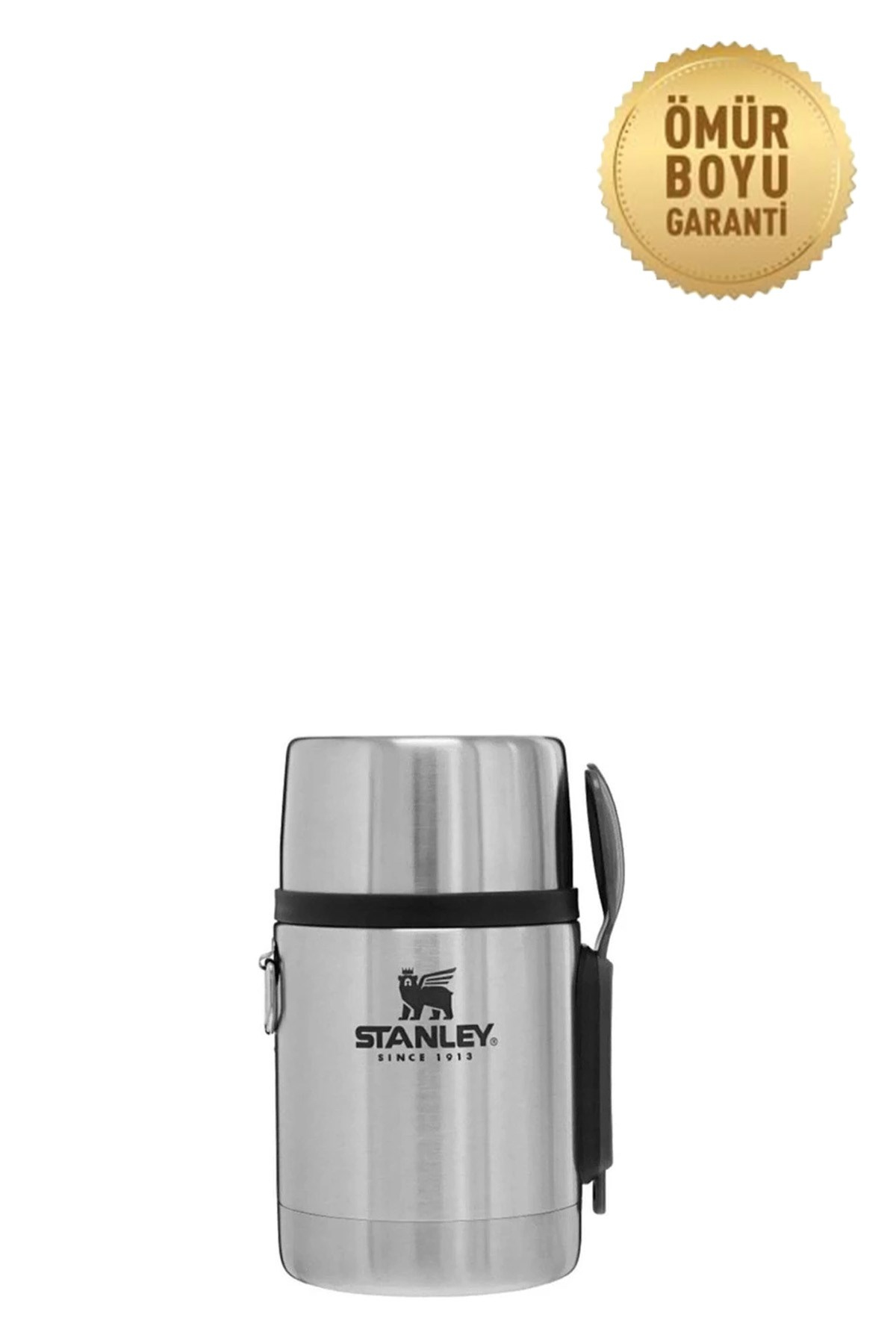 Stanley The Staınless Steel All-In-One Food Jar 0.53L / 18Oz