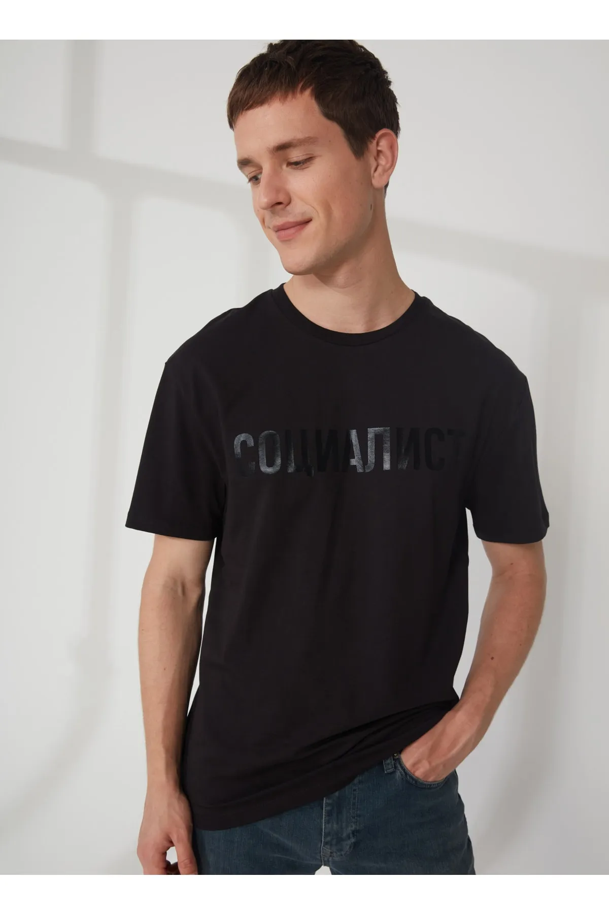 Bisiklet Yaka Baskılı Basic Erkek T-shirt