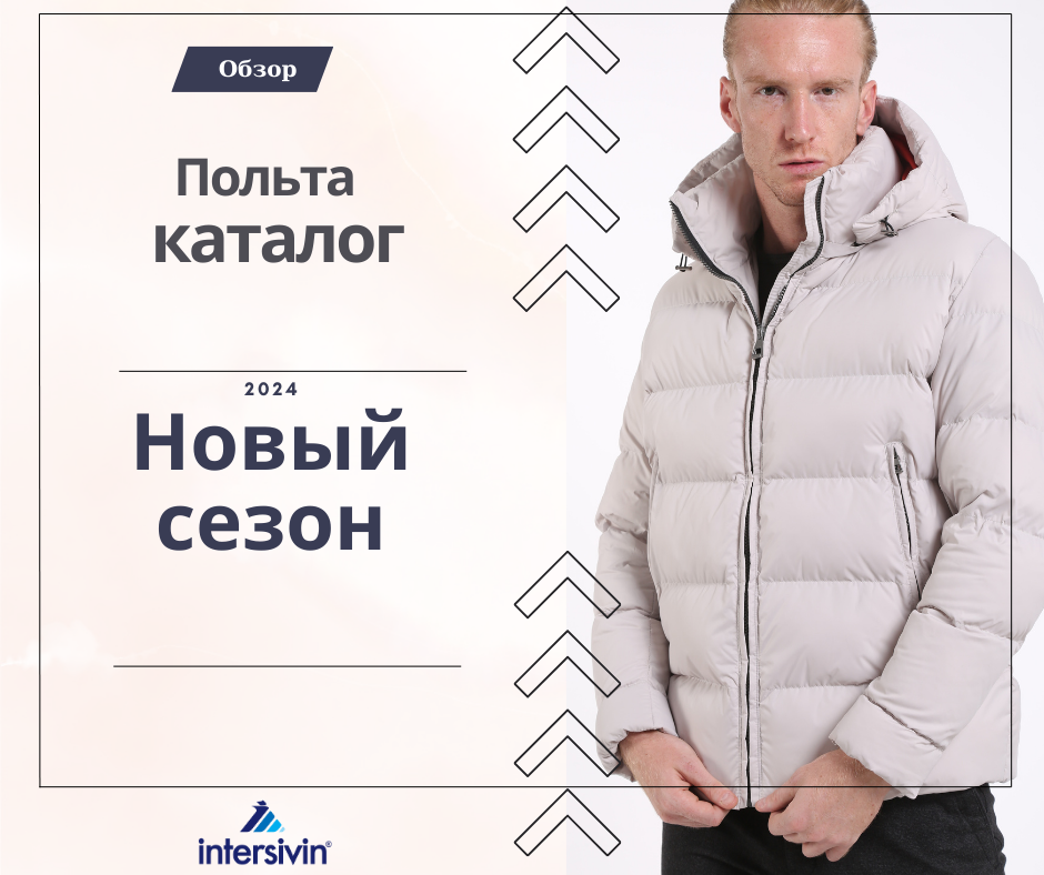  Обзор
