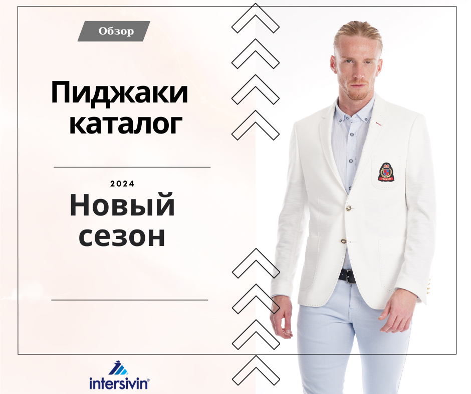  Обзор