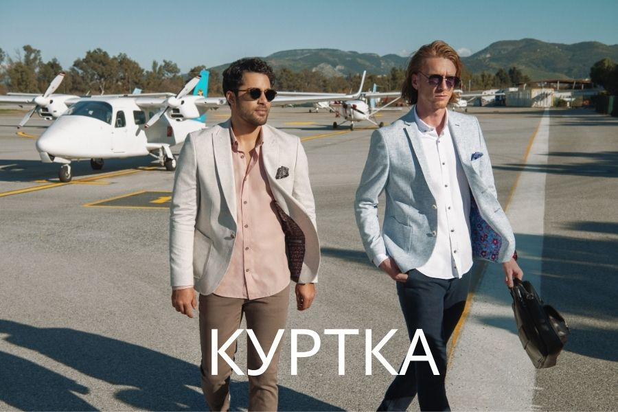 рубашка