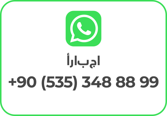 asilguc-whatsapp-ar