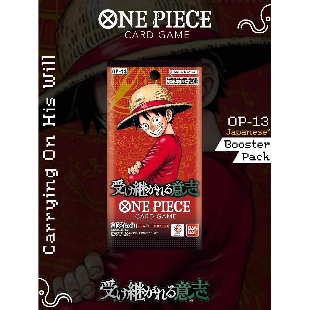 BANDAI One Piece TCG OP-13 Japanese Booster Pack (1 Pack)
