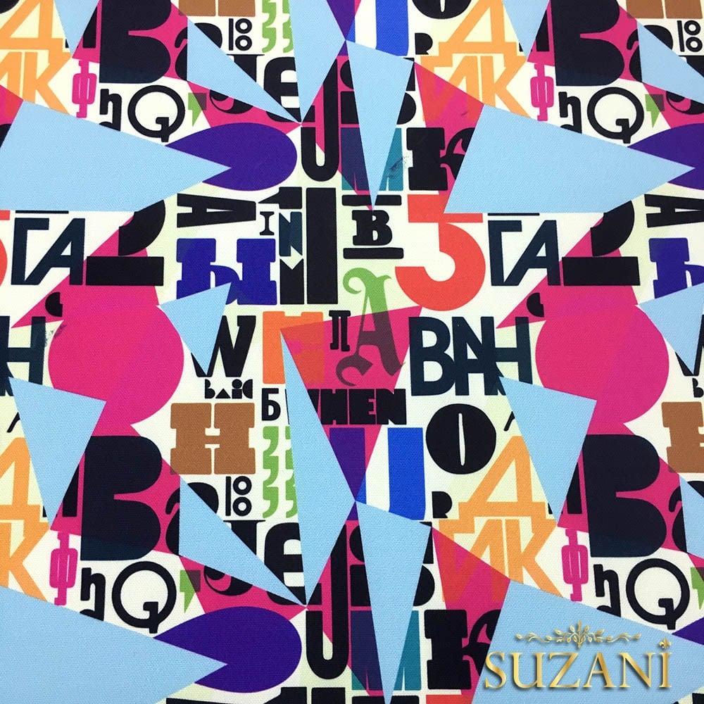 Geometrik Harfler Desenli Kumaş