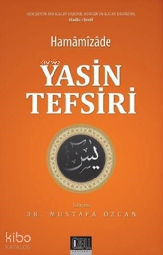 Yasin Tefsiri