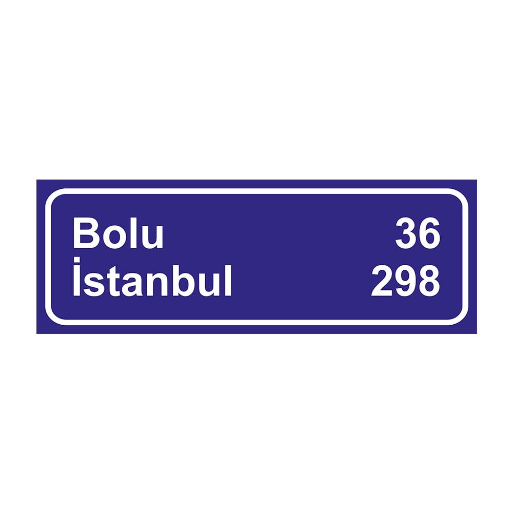 Distance Sign
