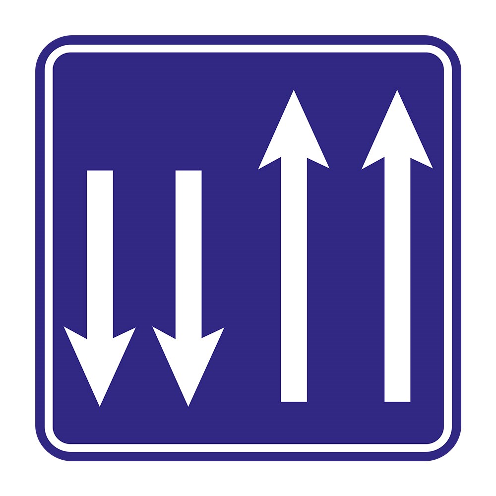 Lane Configuration Sign B-50a