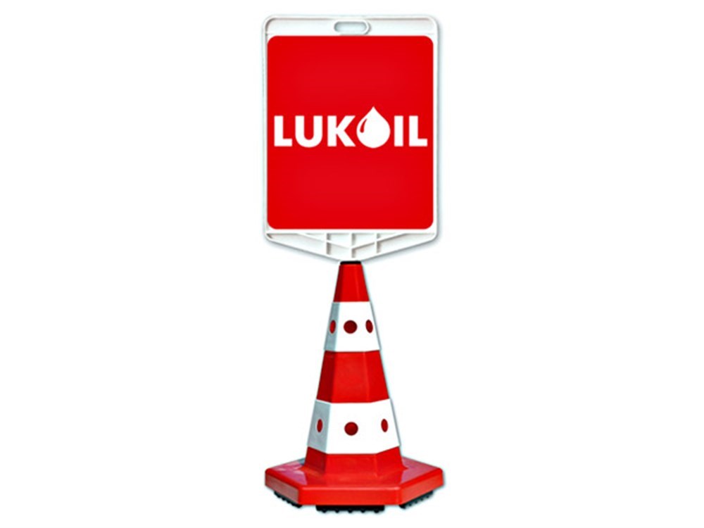 Trafik Konisi Ağırlığı 330 x 50 mmTamamlayıcı Ürünler