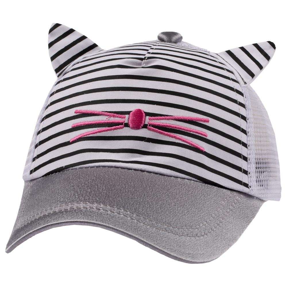 CigitKulaklı Fileli Kız Şapka 1-3 Yaş BEYAZ