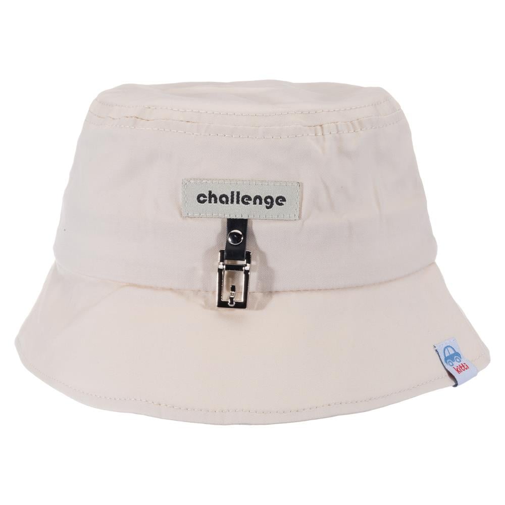 CigitChallence Erkek Fötr Şapka 4-8 Yaş EKRU