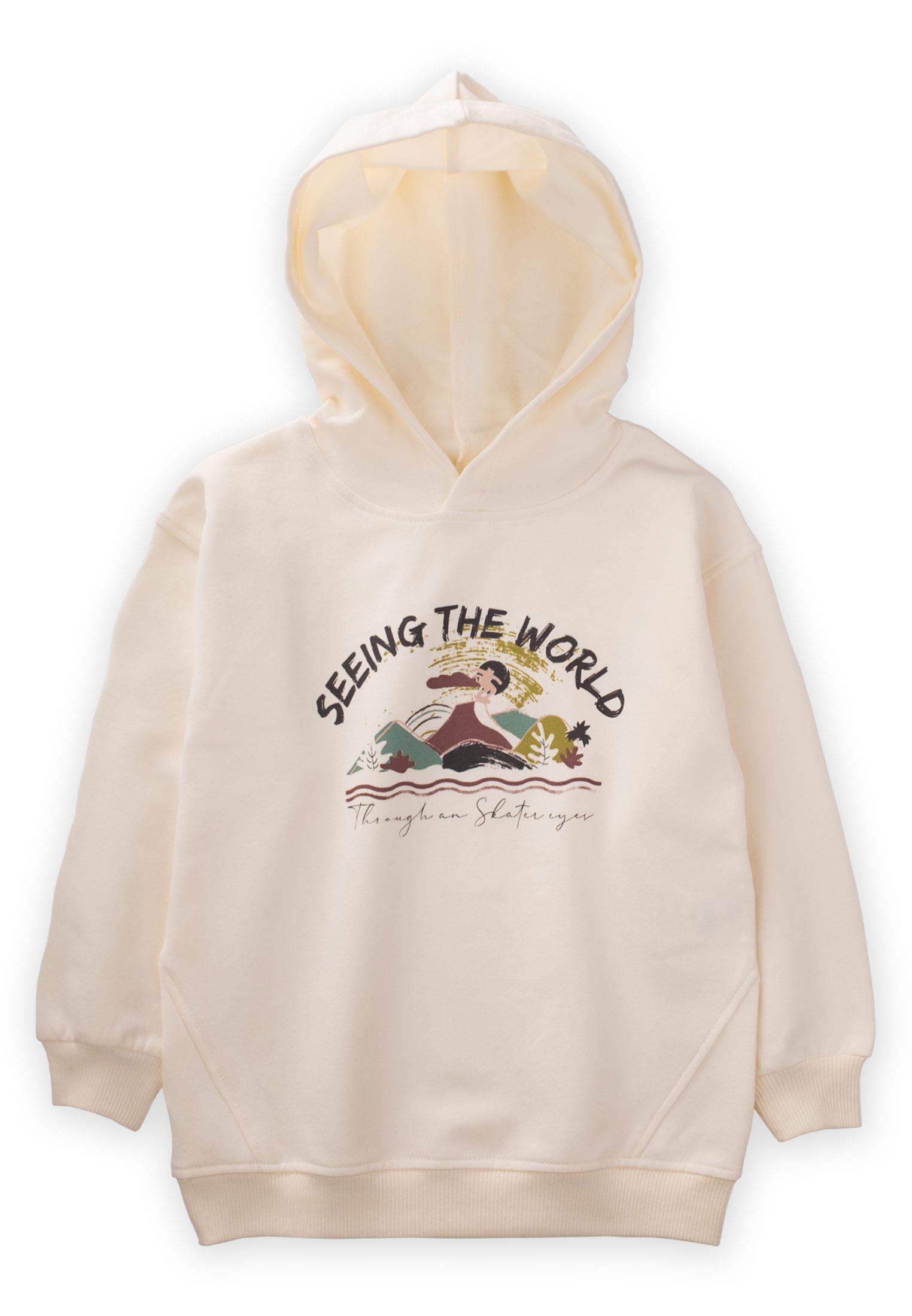 CigitSeeıng The World Baskılı Sweatshıt 2-10 Yaş EKRU