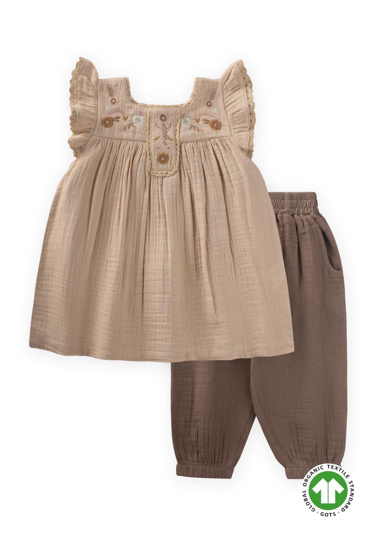 CigitNakışlı Organik Müslin Şalvarlı Takım 1-7 Yaş BEJ