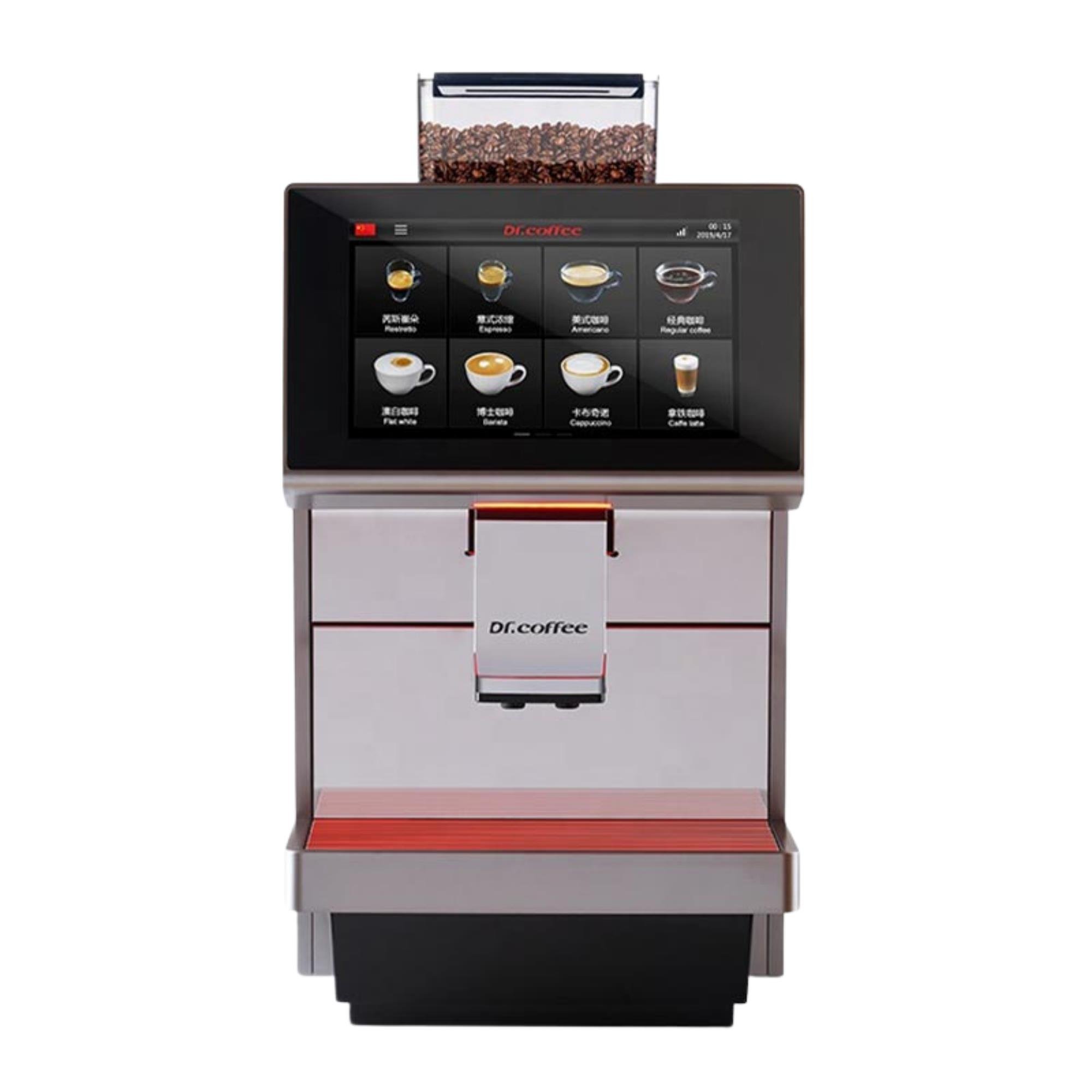 Dr. Coffee Süper Otomatik Kahve Makinesi M12 Big PlusDr.CoffeeDr. Coffee Süper Otomatik Kahve Makinesi M12 Big PlusEspresso Kahve MakineleriDr. Coffee Süper Otomatik Kahve Makinesi M12 Big Plus