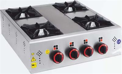 4 LÜ SET ÜSTÜ CE BELGELİ OCAK KARACASAN 