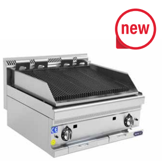 MAYAPAZMayapaz Gazlı Sulu Izgara Set Üstü 60x63x27 cm M-SSIG 660Gazlı Sulu IzgaralarMayapaz Gazlı Sulu Izgara Set Üstü 60x63x27 cm M-SSIG 660