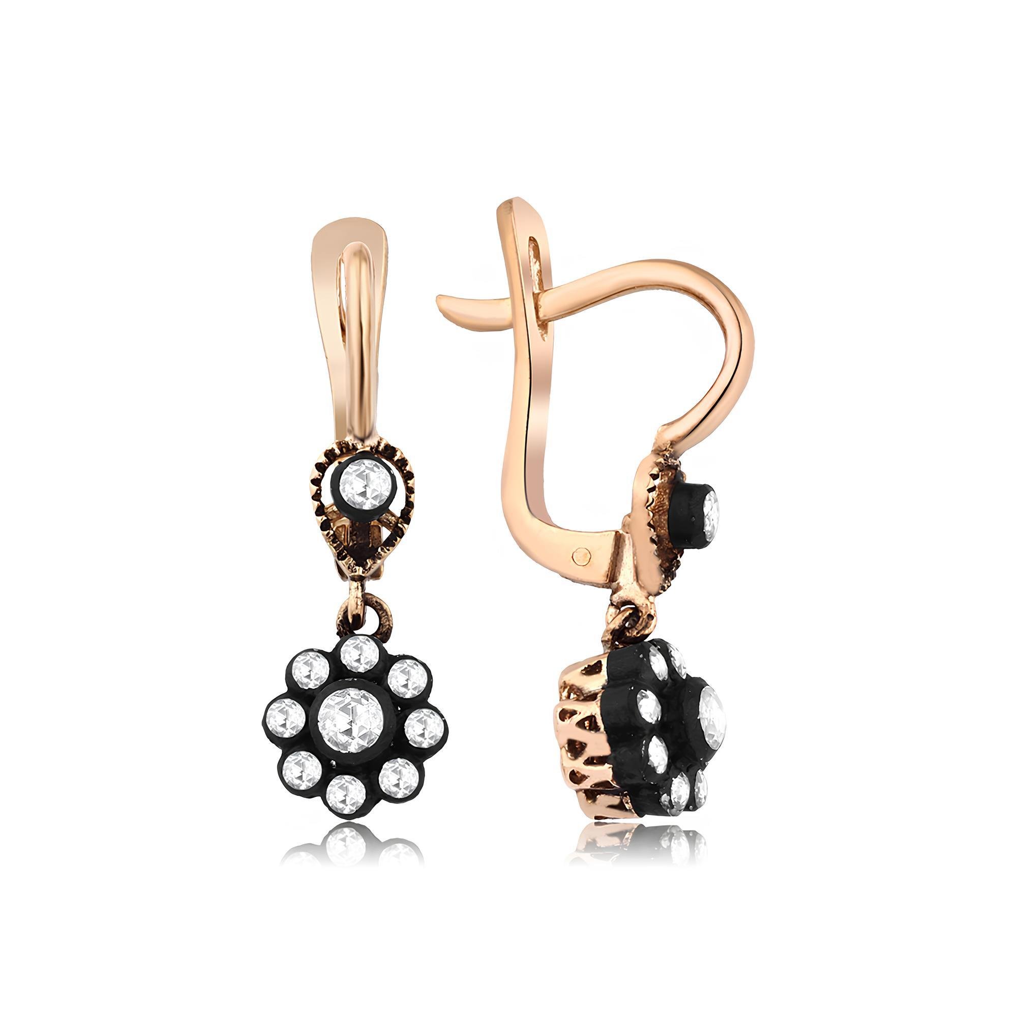 0.30 Karat Elmas Küpe