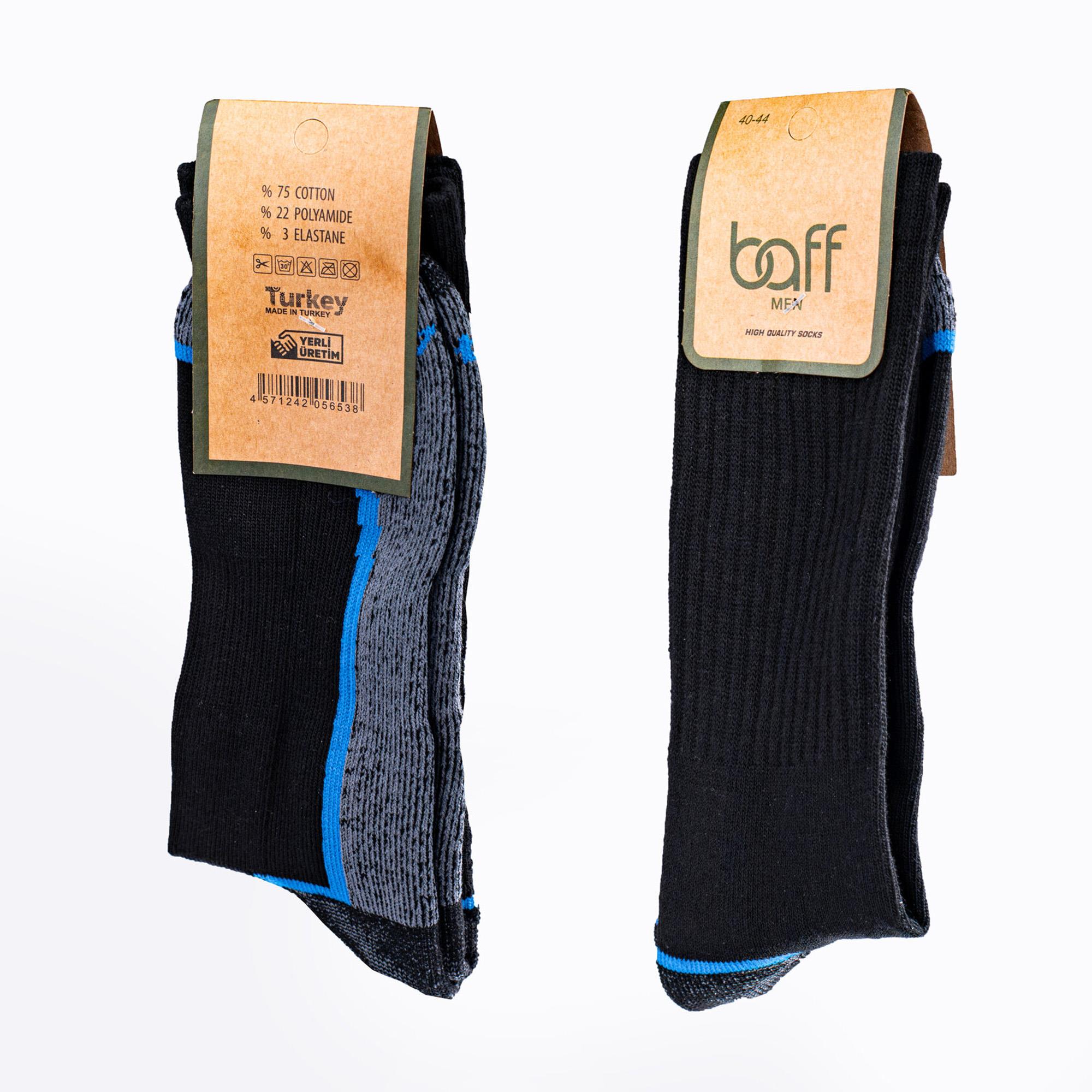 Avlivari Baff Termal Çorap 3 Adet 43-46 Numara