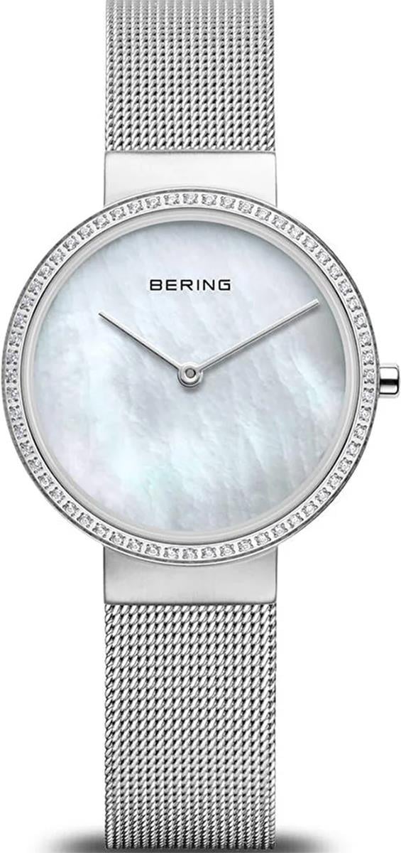 Bering 14531-004 Kadın Kol Saati  