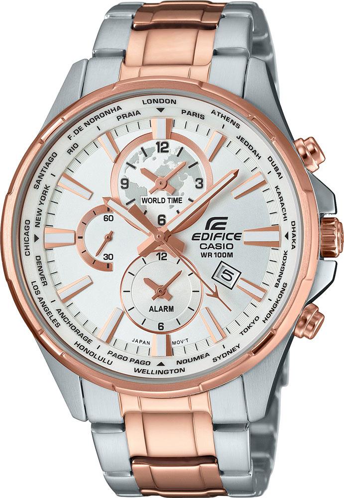 Casio EFR-304SG-7AVUDF Erkek Kol Saati Casio EFR-304SG-7AVUDF Erkek Kol Saati | Gözlüğün Adresi 