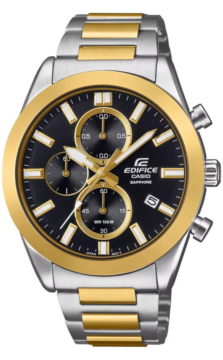 Casio Edifice EFB-710SG-1AVUDF Erkek Kol Saati  