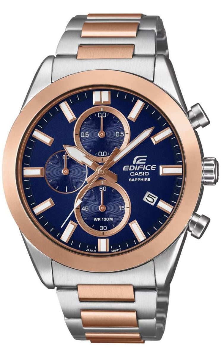 Casio Edifice EFB-710SG-2AVUDF Erkek Kol Saati  