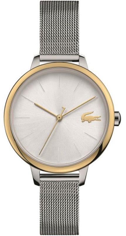 Lacoste 2001127 Bayan Kol Saati Lacoste 2001127 Bayan Kol Saati | Gözlüğün Adresi 