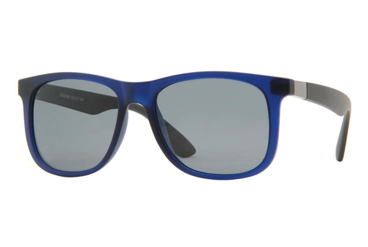 Lexdray 640-C8 53 Polarize Erkek Güneş Gözlüğü Lexdray 640-C8 53 Polarize Erkek Güneş Gözlüğü - Lenti 