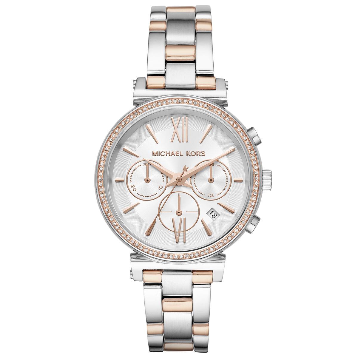 Michael Kors MK6558 Bayan Kol Saati (SaatveSaat Garantili) Michael Kors MK6558 Bayan Kol Saati (SaatveSaat Garantili) | Gözlüğün Adresi 