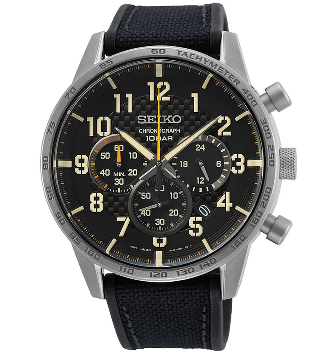 Seiko SSB367P1 Erkek Kol Saati Seiko SSB367P1 Erkek Kol Saati | Gözlüğün Adresi 