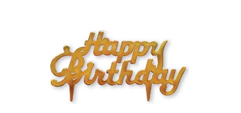 Happy Birthday Plaket Pasta Süsü