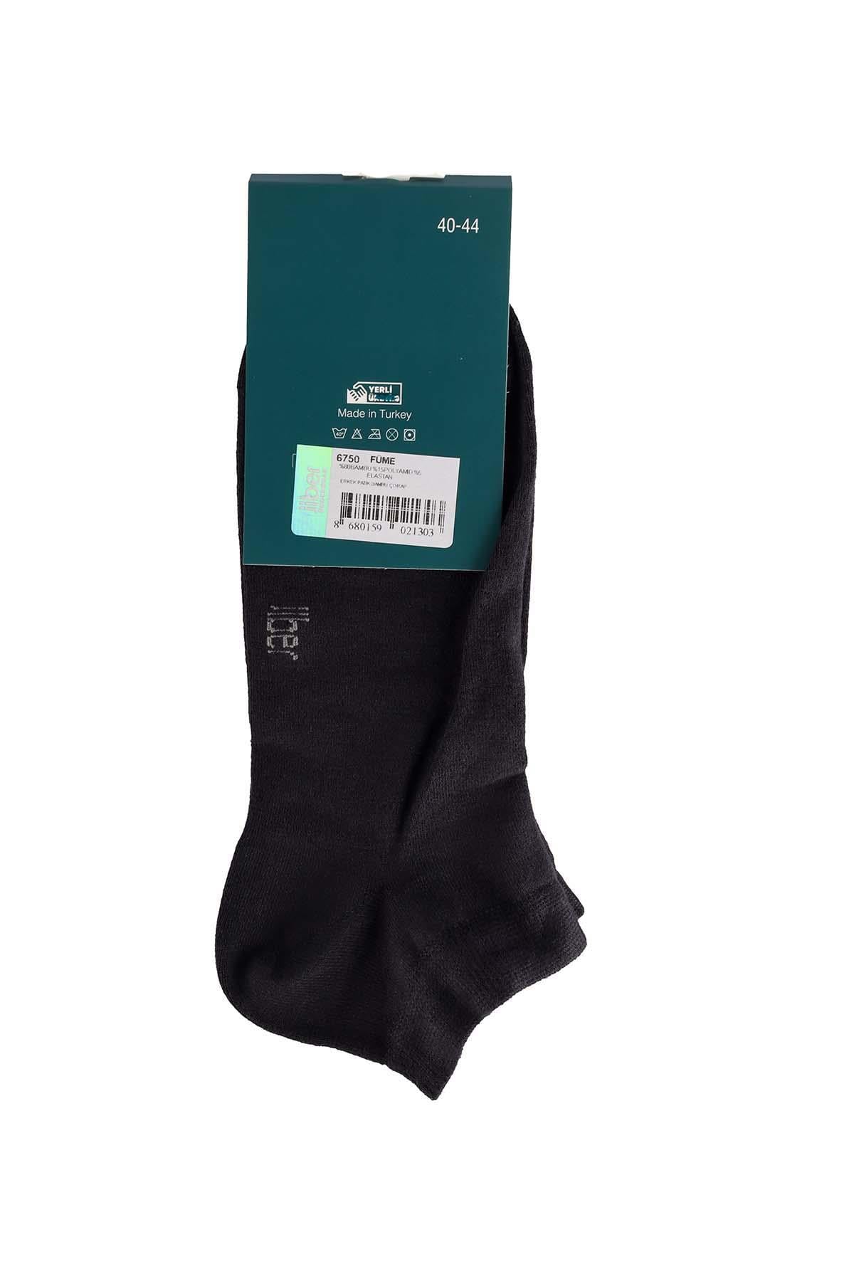 Erkek 12'li Bambu Patik Çorap 6750 Füme  JBR6750.0012